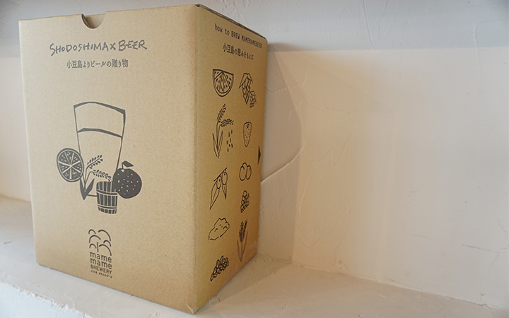 ※冷蔵※【合同会社ナカタ】まめまめびーる定番4種6本セット