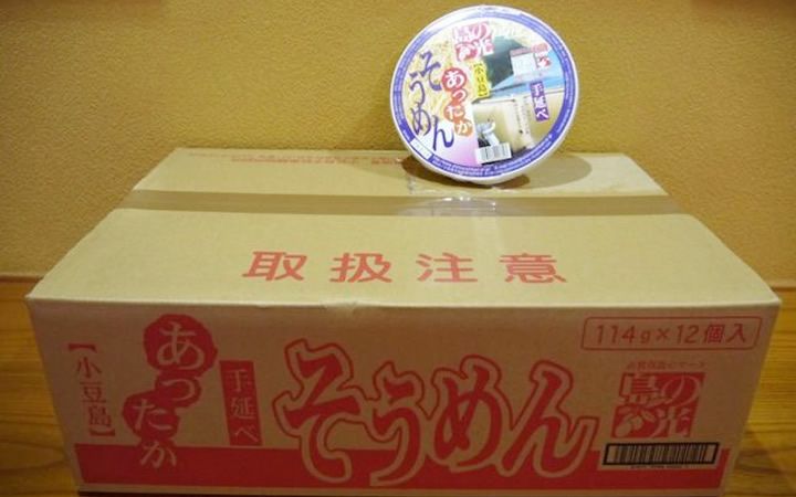 【小豆島手延素麺協同組合】島の光あったかそうめんカップ麺1ケース!