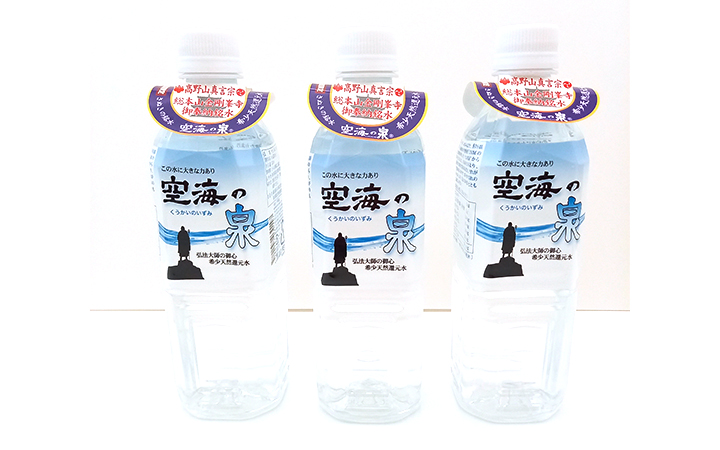 【生創石丸 (株)】希少天然還元水 空海の泉 500ml×24本×1箱 ◆