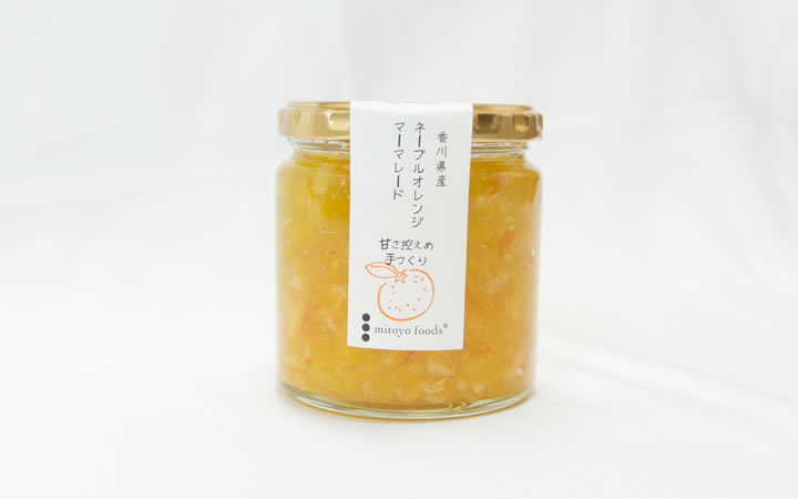 【(株)ミトヨフーズ】香川県産ネーブルオレンジマーマレード　250g