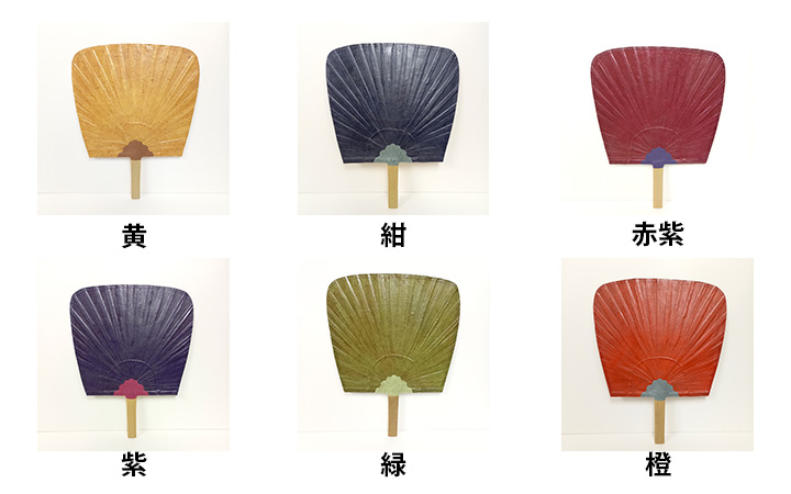 【茂木団扇】こだわりの渋うちわ(角)