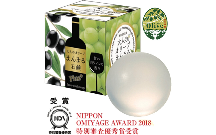 【(有)パルテック】大人のオリーブまんまる石鹸Plus+